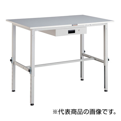 トラスコ TRUSCO 高さ調節式作業台 薄型1段引出し付 ホワイト 900×600×650～950mm RAEM-0960UDK1 W 467-2283 (商品コード：161434)