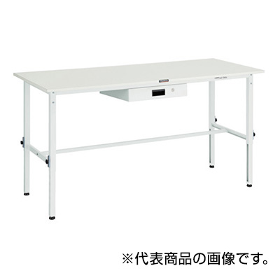 トラスコ TRUSCO 高さ調節式作業台 薄型1段引出し付 ホワイト 1800×900×650～950mm RAEM-1809UDK1 W 467-2526 (商品コード：161435)