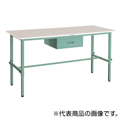 トラスコ TRUSCO 高さ調節式作業台 1段引出し付 グリーン 1800×900×650～950mm RAEM-1809F1 289-1921 (商品コード：161447)