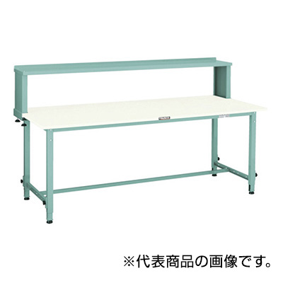 トラスコ TRUSCO 高さ調節式作業台 上棚付 グリーン 900×600×954～1254mm RAEM-0960YURB 770-2906 (商品コード：161501)