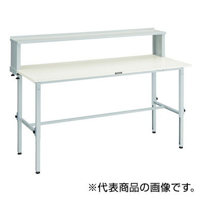 トラスコ TRUSCO 高さ調節式作業台 上棚付 ホワイト 1800×900×954～1254mm AEM-1809YURB W 466-7662 (商品コード：161506)
