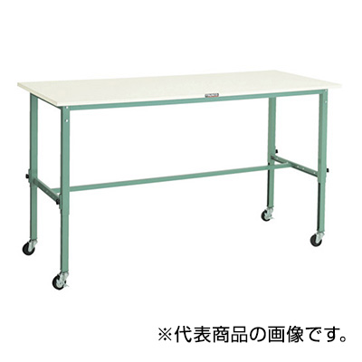 トラスコ TRUSCO 高さ調節式作業台 キャスター付 グリーン 1800×900×719～1019mm AEM-1809C75 285-0729 (商品コード：161517)