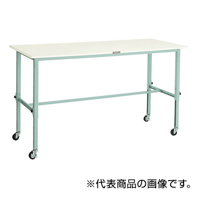 トラスコ TRUSCO 高さ調節式作業台 キャスター付 ホワイト 1800×900×719～1019mm AEM-1809C75 W 454-3343 (商品コード：161523)