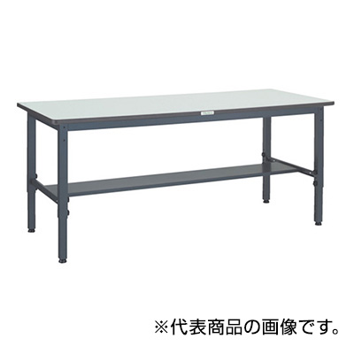 トラスコ TRUSCO 高さ調節式作業台 基本タイプ ダークグレー 1800×900×700～910mm AWMP-1890 301-5564 (商品コード：161536)