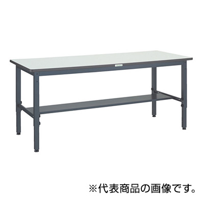 トラスコ TRUSCO 高さ調節式作業台 基本タイプ ダークグレー 1800×900×700～910mm AWMR-1890 301-5645 (商品コード：161539)