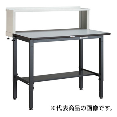 トラスコ TRUSCO 高さ調節式作業台 上棚付 ダークグレー 900×600×1004～1214mm AWMP-0960YURB 466-7816 (商品コード：161540)