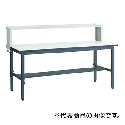 トラスコ TRUSCO 高さ調節式作業台 上棚付 ダークグレー 1800×900×1004～1214mm AWMP-1890YURB 466-7841 (商品コード：161542)