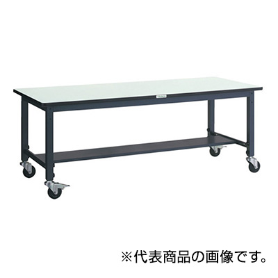 トラスコ TRUSCO 高さ調節式作業台 キャスター付 ダークグレー 1800×750×808～1018mm AWMP-1875C100 303-1845 (商品コード：161553)