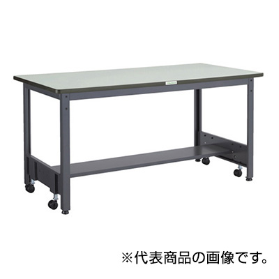 トラスコ TRUSCO キャスターフリー作業台 基本タイプ ダークグレー 1800×900×740mm CFWR-1890 257-1111 (商品コード：161563)