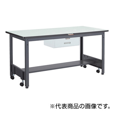 トラスコ TRUSCO キャスターフリー作業台 1段引出し付 ダークグレー 1800×900×740mm CFWP-1890F1 277-9498 (商品コード：161565)