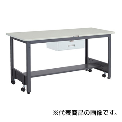 トラスコ TRUSCO キャスターフリー作業台 1段引出し付 ダークグレー 1800×900×740mm CFWS-1890F1 289-3673 (商品コード：161569)