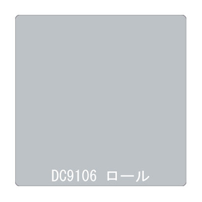 ダイナカル DCシリーズ DC9106 ダググレイ 1020mm×10m (商品コード：000889)