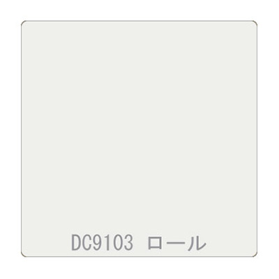 ダイナカル DCシリーズ DC9103 ホワイトグレイ 1020mm×10m (商品コード：000893)