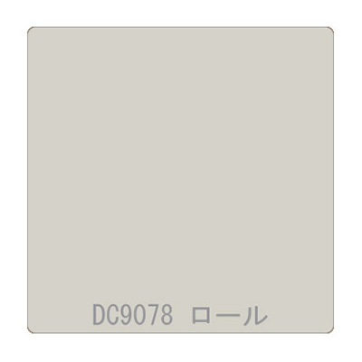 ダイナカル DCシリーズ DC9078 ヘイズグレイ 1020mm×10m (商品コード：000895)