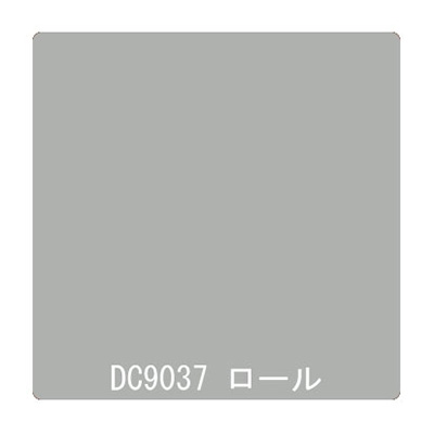 ダイナカル DCシリーズ DC9037 フォギィグレイ 1020mm×10m (商品コード：000899)