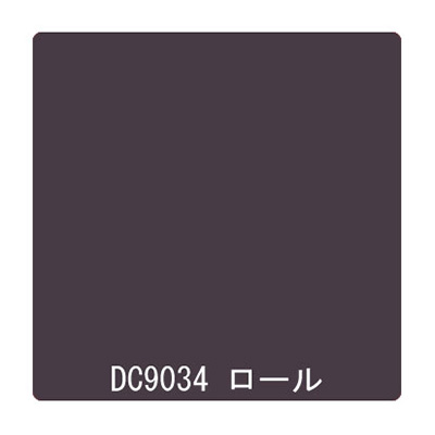 ダイナカル DCシリーズ DC9034 レドグレイ 1020mm×10m (商品コード：000905)