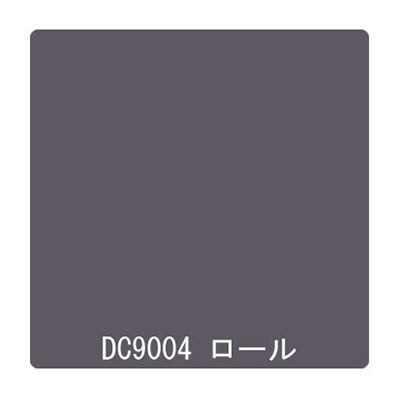 ダイナカル DCシリーズ DC9004 マウスグレイ 1020mm×10m (商品コード：000913)