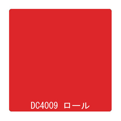 ダイナカル DCシリーズ DC4009 トマトレッド 1020mm×10m (商品コード：001171)