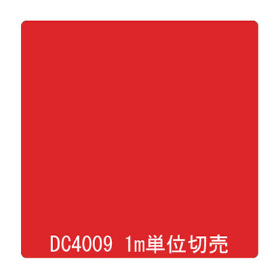 ダイナカル DCシリーズ DC4009 トマトレッド 1020mm×切売 (商品コード：001172)