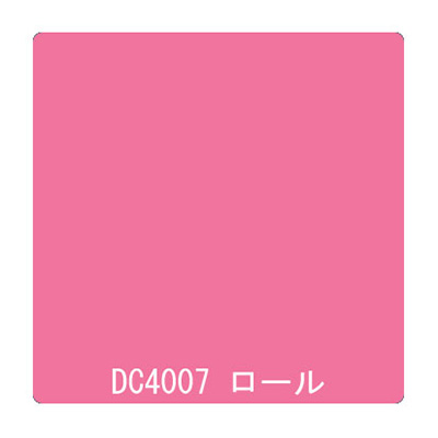 ダイナカル DCシリーズ DC4007 パステルピンク 1020mm×10m (商品コード：001175)