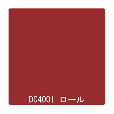 ダイナカル DCシリーズ DC4001 オックスハートレッド 1020mm×10m (商品コード：001184)