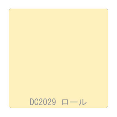 ダイナカル DCシリーズ DC2029 クリームイエロー 1020mm×10m (商品コード：001210)