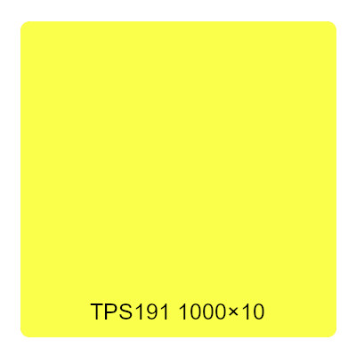 タックペイント 一般タイプ TPS191 エンペラーイエロー 1000mm×10m (商品コード：002885)