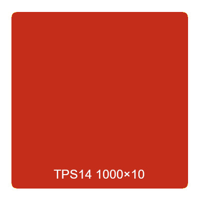 タックペイント 一般タイプ TPS14 イタリアンレッド 1000mm×10m (商品コード：002887)