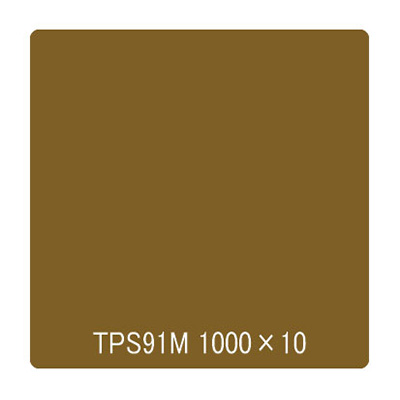 タックペイント 一般タイプ TPS91M イノセントゴールド 1000mm×10m (商品コード：002892)