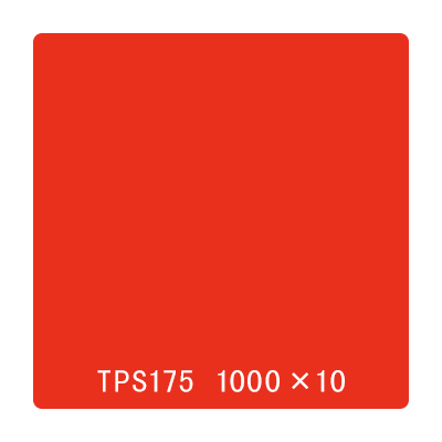 タックペイント 一般タイプ TPS175 ソフィアレッド 1000mm×10m (商品コード：002947)