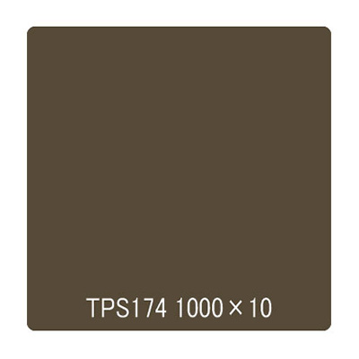 タックペイント 一般タイプ TPS174 ウィットブラウン 1000mm×10m (商品コード：002948)