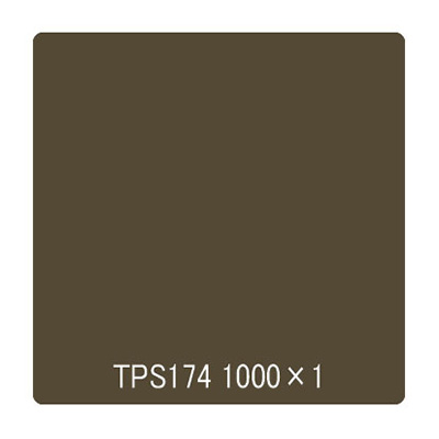 タックペイント 一般タイプ TPS174 ウィットブラウン 1000mm×切売 (商品コード：002949)
