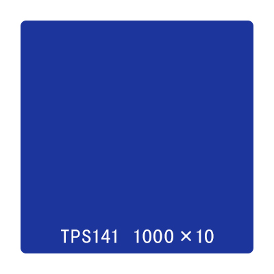 タックペイント 一般タイプ TPS141 ウルトラマリン 1000mm×10m (商品コード：002975)