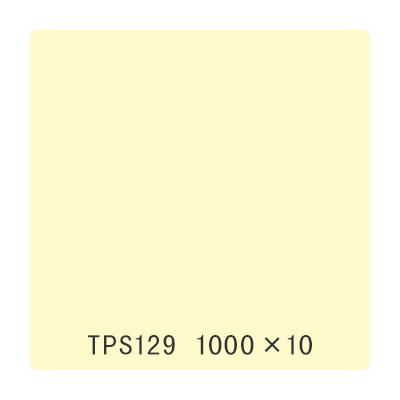 タックペイント 一般タイプ TPS129 アトモスホワイト 1000mm×10m (商品コード：002983)