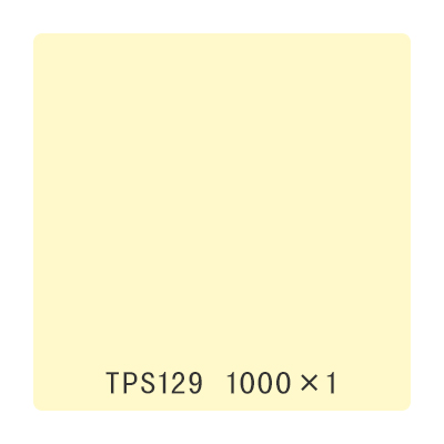 タックペイント 一般タイプ TPS129 アトモスホワイト 1000mm×切売 (商品コード：002984)