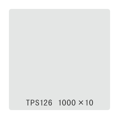 タックペイント 一般タイプ TPS126 シルバーグレー 1000mm×10m (商品コード：002987)