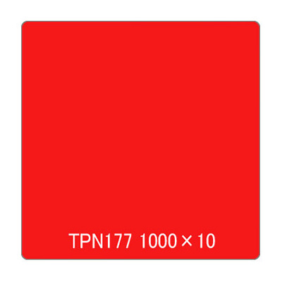 タックペイント 一般タイプ TPN177 メキシカンレッド 1000mm×10m (商品コード：003011)
