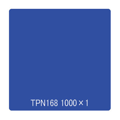 タックペイント 一般タイプ TPN168 ウォームマリン 1000mm×切売 (商品コード：003014)