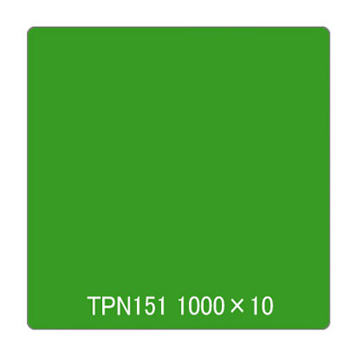 タックペイント 一般タイプ TPN151 グラスグリーン 1000mm×10m (商品コード：003016)