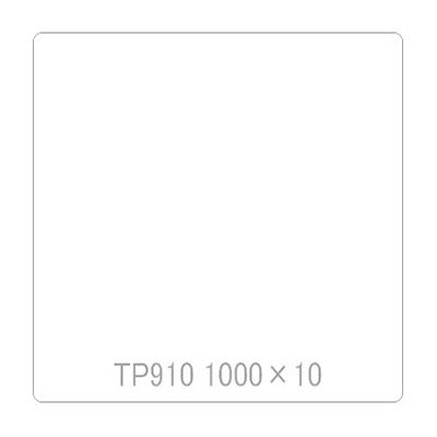 タックペイント 一般タイプ TP910 スノーホワイト 1000mm×10m (商品コード：003019)