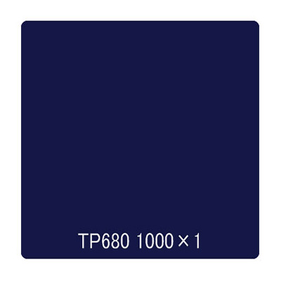 タックペイント 一般タイプ TP680 ナイトブルー 1000mm×切売 (商品コード：003028)