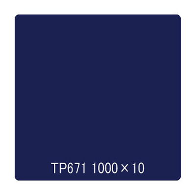 タックペイント 一般タイプ TP671 ネイビーブルー 1000mm×10m (商品コード：003030)