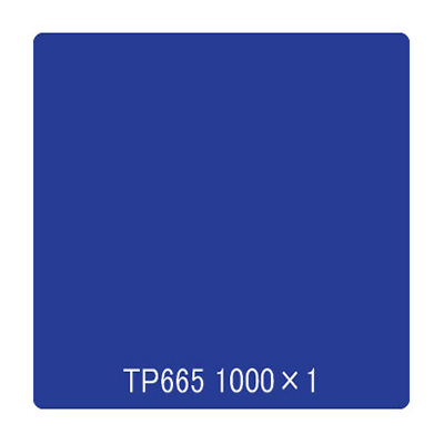 タックペイント 一般タイプ TP665 コズミックブルー 1000mm×切売 (商品コード：003033)