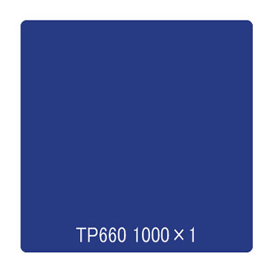 タックペイント 一般タイプ TP660 コバルトブルー 1000mm×切売 (商品コード：003035)