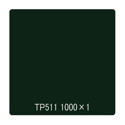 タックペイント 一般タイプ TP511 モスグリーン 1000mm×切売 (商品コード：003043)