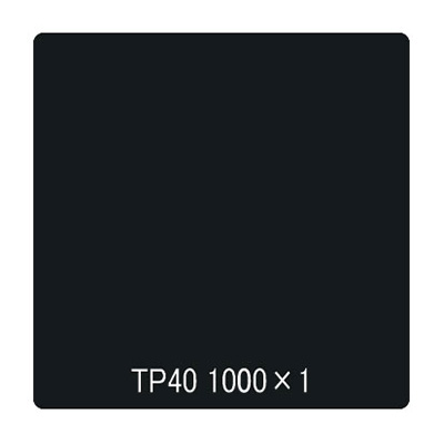 タックペイント 一般タイプ TP40 マットブラック 1000mm×切売 (商品コード：003048)