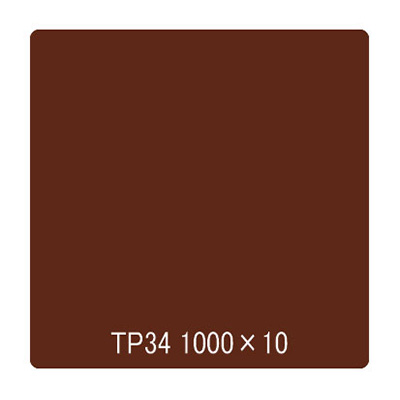 タックペイント 一般タイプ TP34 ココア 1000mm×10m (商品コード：003057)