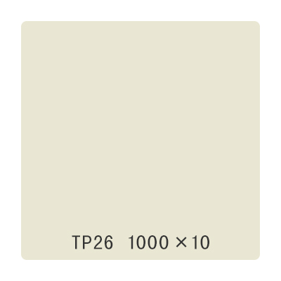 タックペイント 一般タイプ TP26 アイボリーホワイト 1000mm×10m (商品コード：003066)