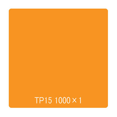 タックペイント 一般タイプ TP15 サフラン 1000mm×切売 (商品コード：003085)