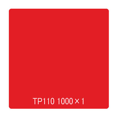 タックペイント 一般タイプ TP110 カーマイン 1000mm×切売 (商品コード：003088)